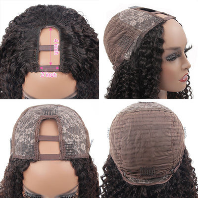 BOSUN HAIR New Arrival Upart Wig Natural Black Kinky Curly Wigs