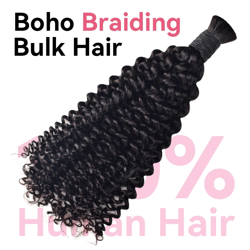 2026 Jerry Curly Boho Braids Bulk Human Hair BOSUN HAIR