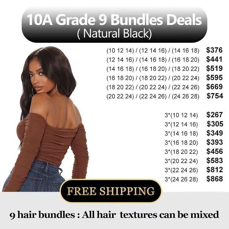 10A Grade Hair Bundles 9 Bundles Package Deal