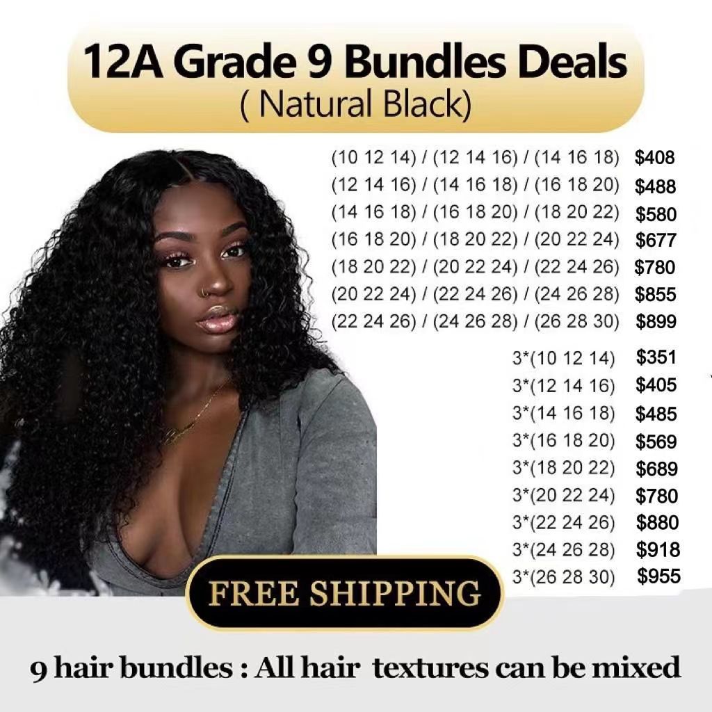 12A Grade Hair Bundles 9 Bundles Package Deal